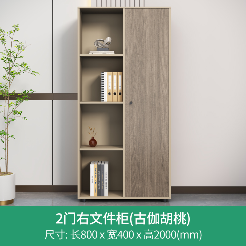 키 큰 수납장 흰색 가구 침실 서랍 책상 정리 저렴한  - Office Furniture Liquidations 리뷰 및 가격