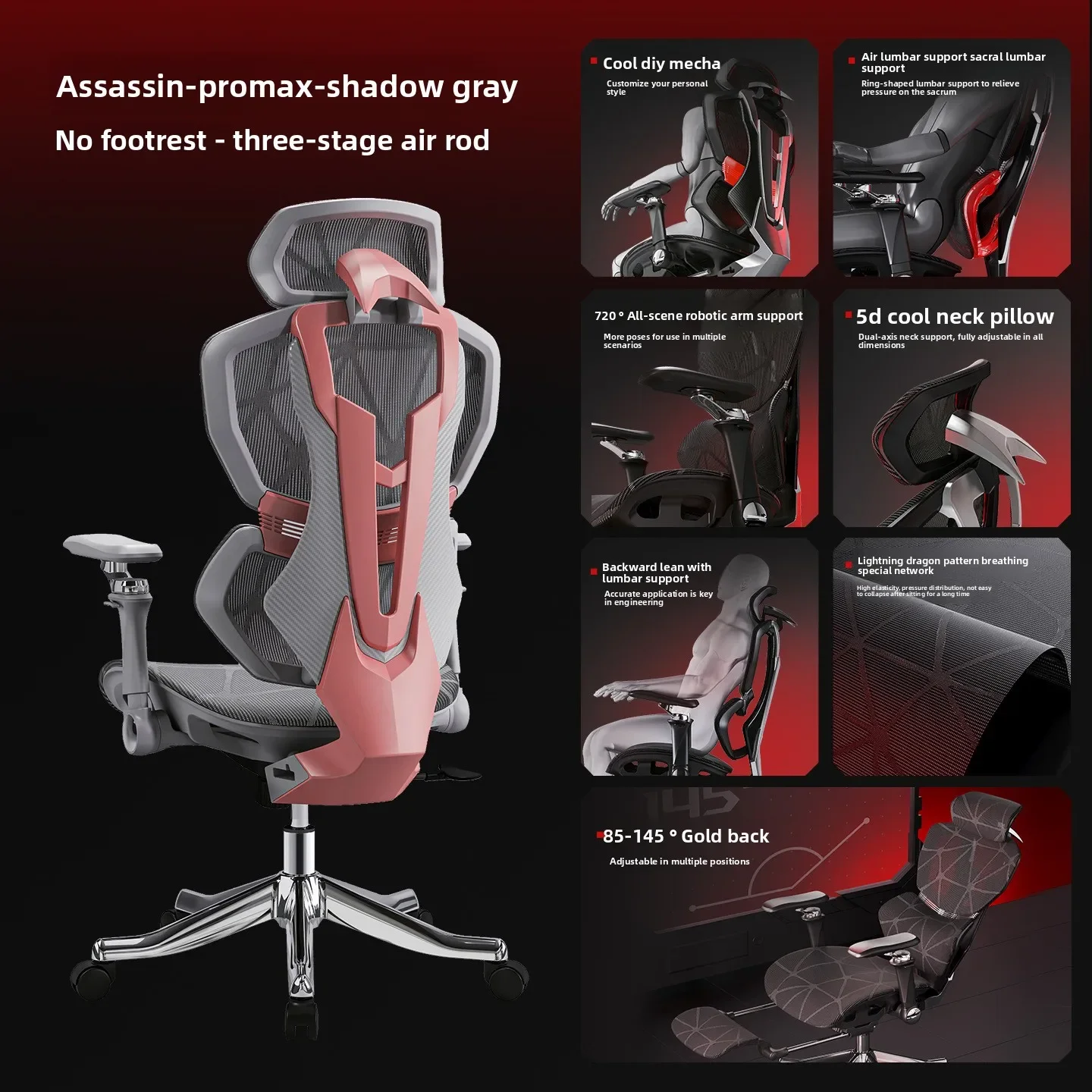 정교한 다기능 의자 고급 e스포츠 인체공학 의자 게임  - Furniture Chairs For Office 리뷰 및 가격